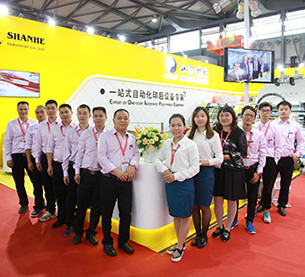 SHANHE post-press machines showcased at exhibition