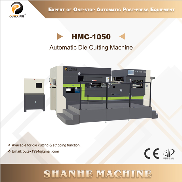 High-Quality HMC-1050 Automatic Die Cutting Machine Manufacturer, Factories