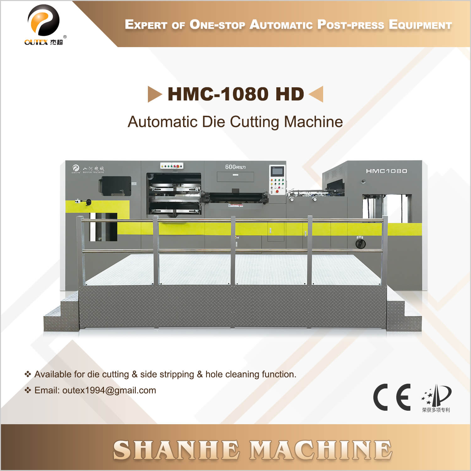 High-Quality HMC-1080HD Automatic Die Cutting Machine (600T heavy-duty type)  Factories, Product