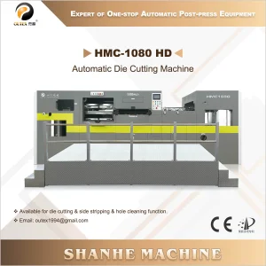 HMC-1080HD Automatic Die Cutting Machine 600T heavy-duty type