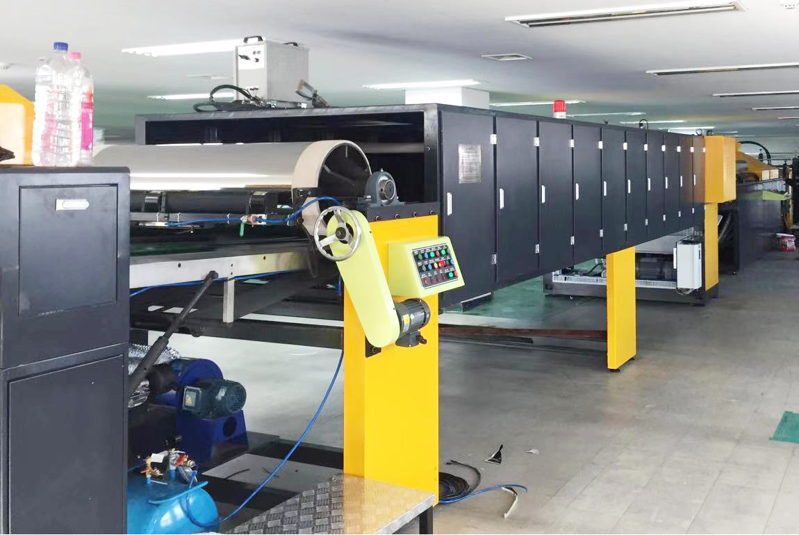 HYG-120 Machine Image 1