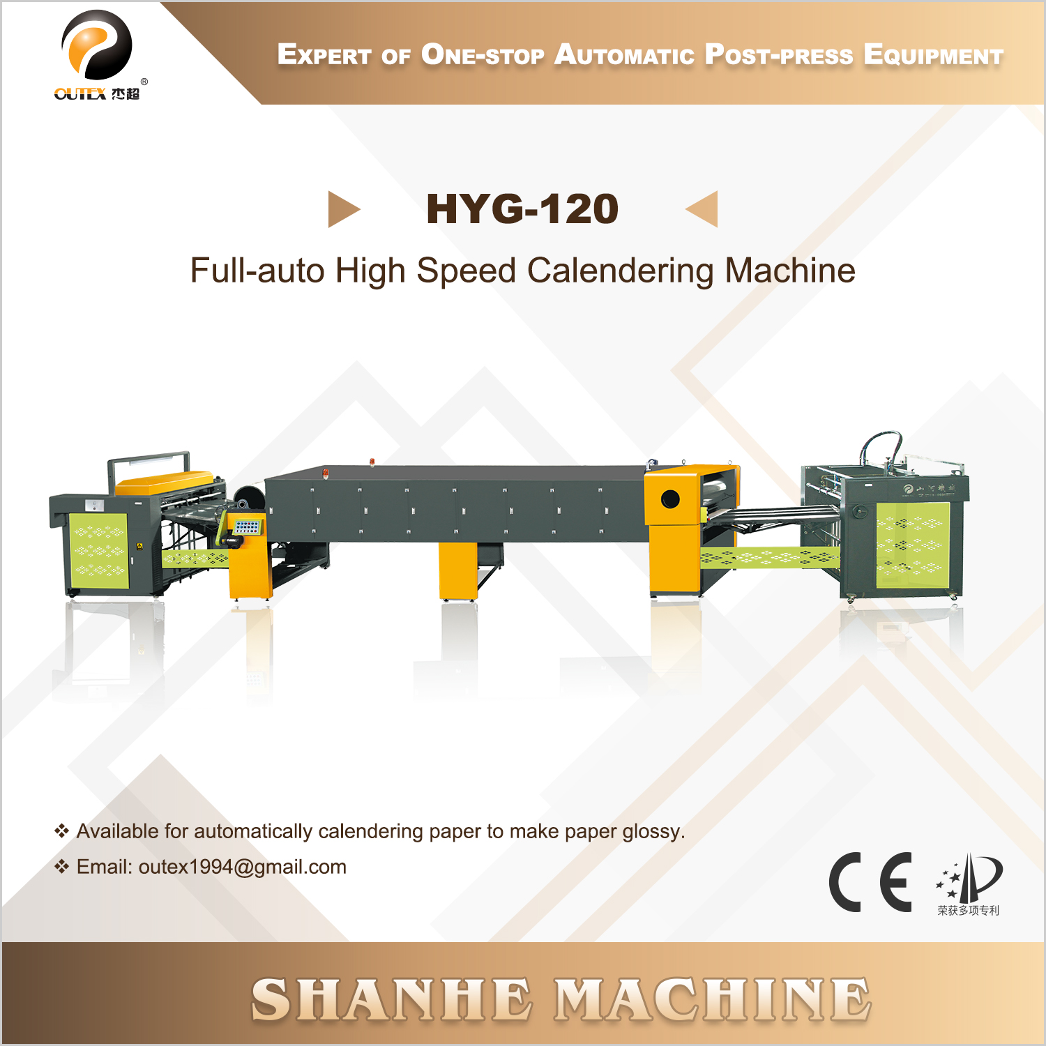 High-Quality HYG-120 Full-auto High Speed Calendering Machine Manufacturers, Companies