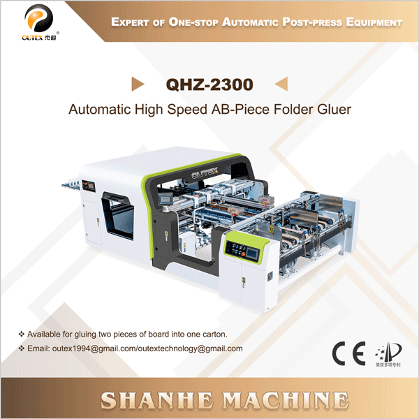 CE Certification QHZ-2300/2600/3000/3300/4500 Automatic High Speed AB-Piece Folder Gluer Factory, Factories