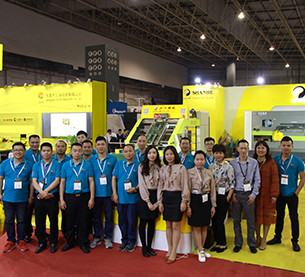 SHANHE MACHINE exhibition stand overview