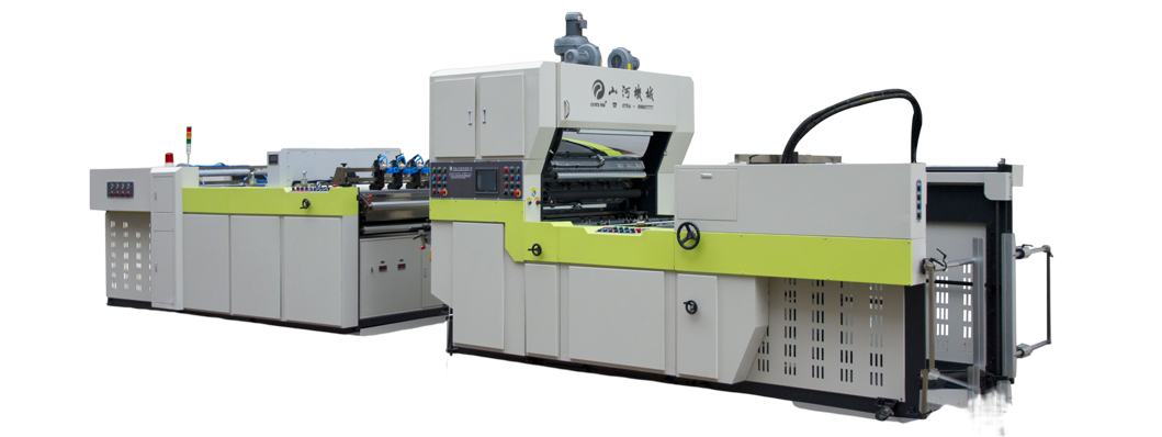 QLF automatic high speed film laminating machine