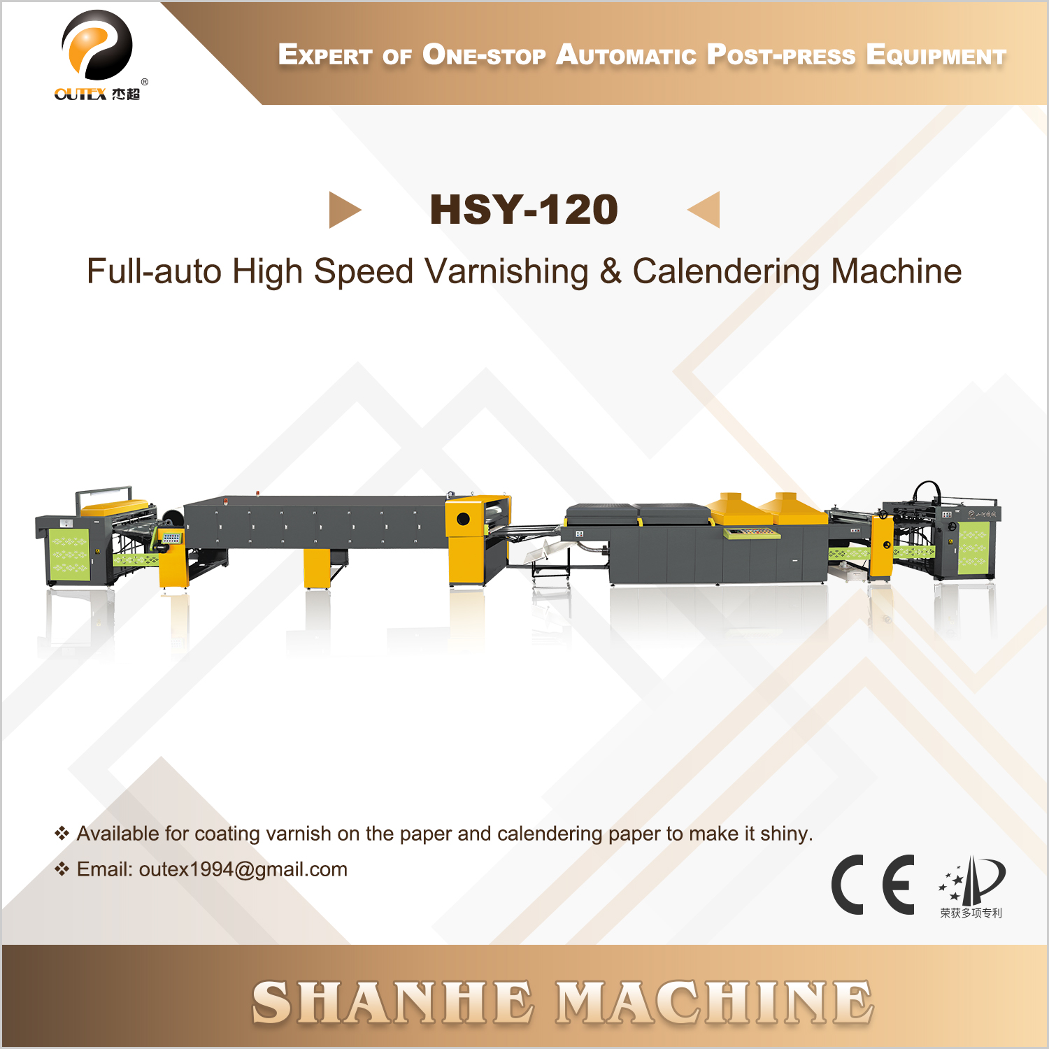 CE Certification HSY-120 Full-auto High Speed Varnishing & Calendering Machine Product, Products