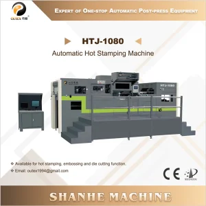 High-Quality HTJ-1080 Automatic Hot Stamping Machine Manufacturer, Factories