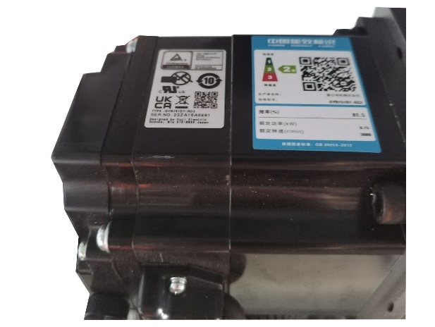 Automatic Paper and Side Gauge Detection System