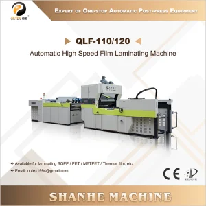 CE Certification QLF-110/120 Automatic High Speed Film Laminating Machine