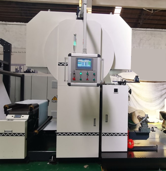 Laminating Mechanism 1