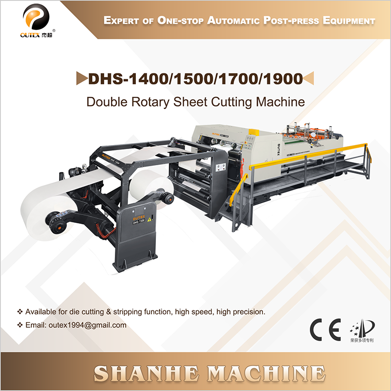 High-Quality DHS-1400/1500/1700/1900 Double Rotary Sheet Cutting Machine Company, Companies