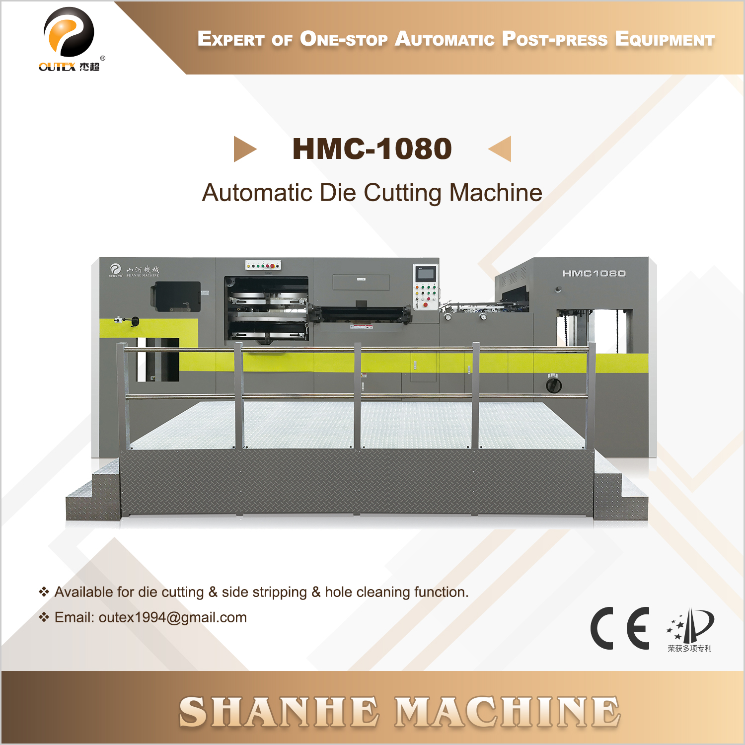 High-Quality HMC-1080 Automatic Die-cutting Machine Product, Products