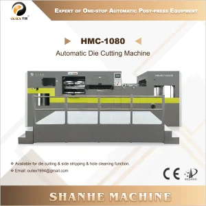 High-Quality HMC-1080 Automatic Die-cutting Machine Product, Products