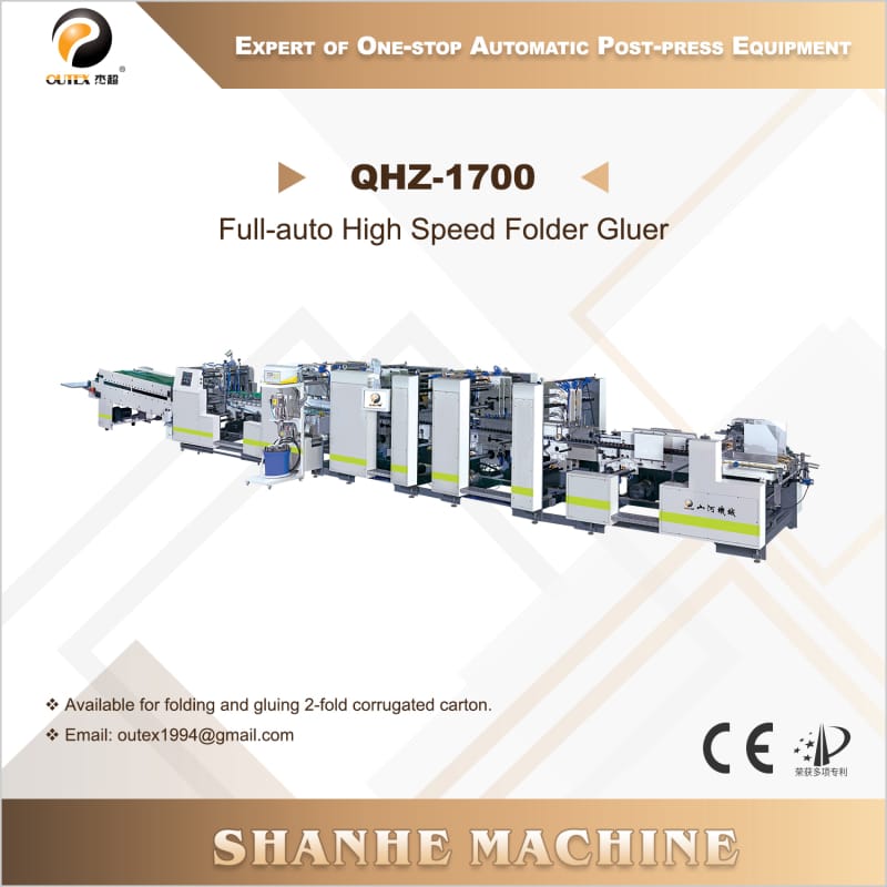 CE Certification QHZ-1700 Full-auto High Speed Folder Gluer Supplier, Company