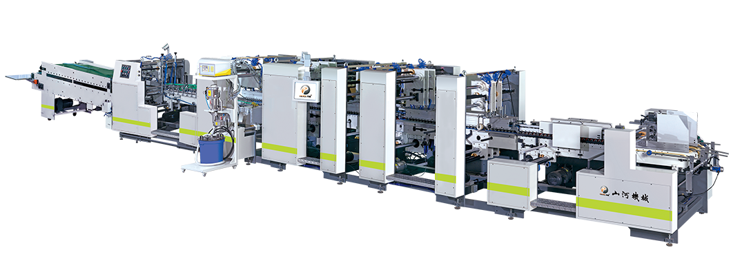 QHZ full-auto high speed folder gluer