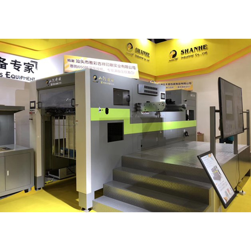 High-Quality HMC-1080DE Automatic Deep Embossing Die Cutter (650T) Factories, Products