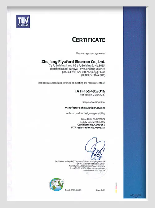 Flyaford Inspection Certificate