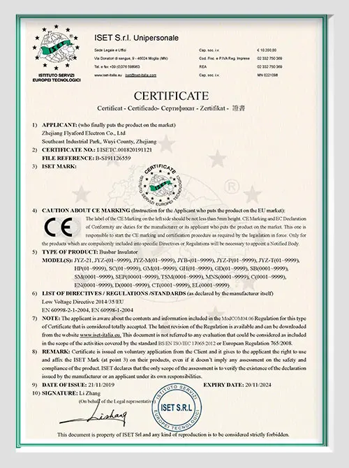 CE EU Safety Certification — Flyaford Insulator