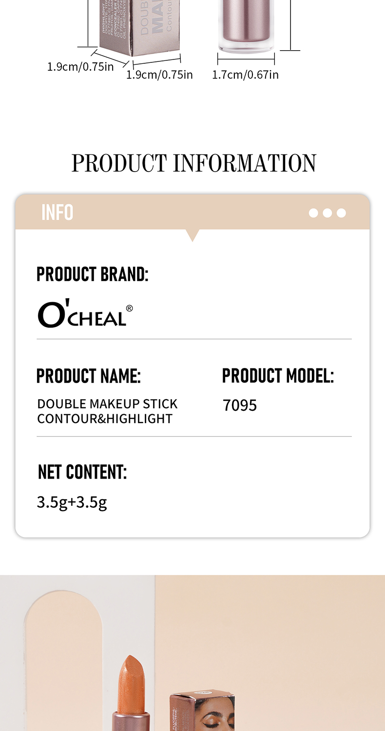 Product Spotlight 1
