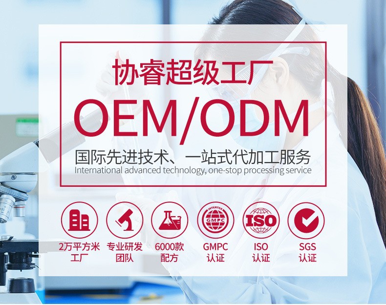 Product Picture Banner 1