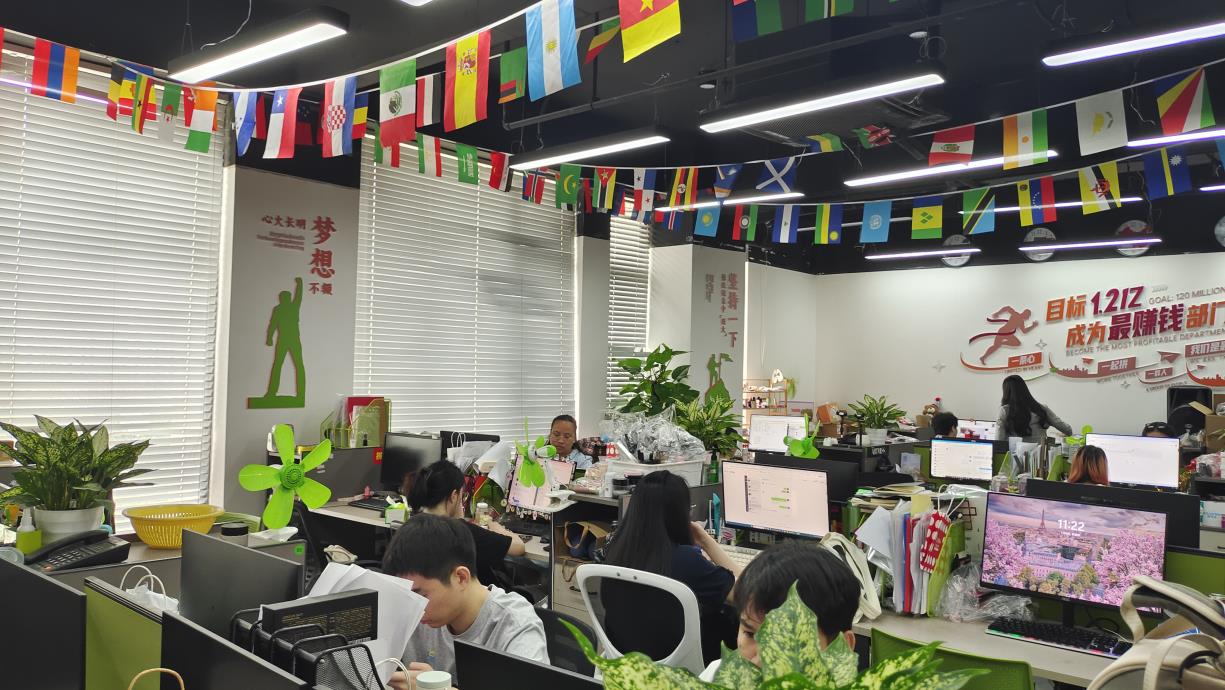 Guangzhou Fmo Beauty Co. Ltd. cosmetics manufacturing facility interior showing production equipment