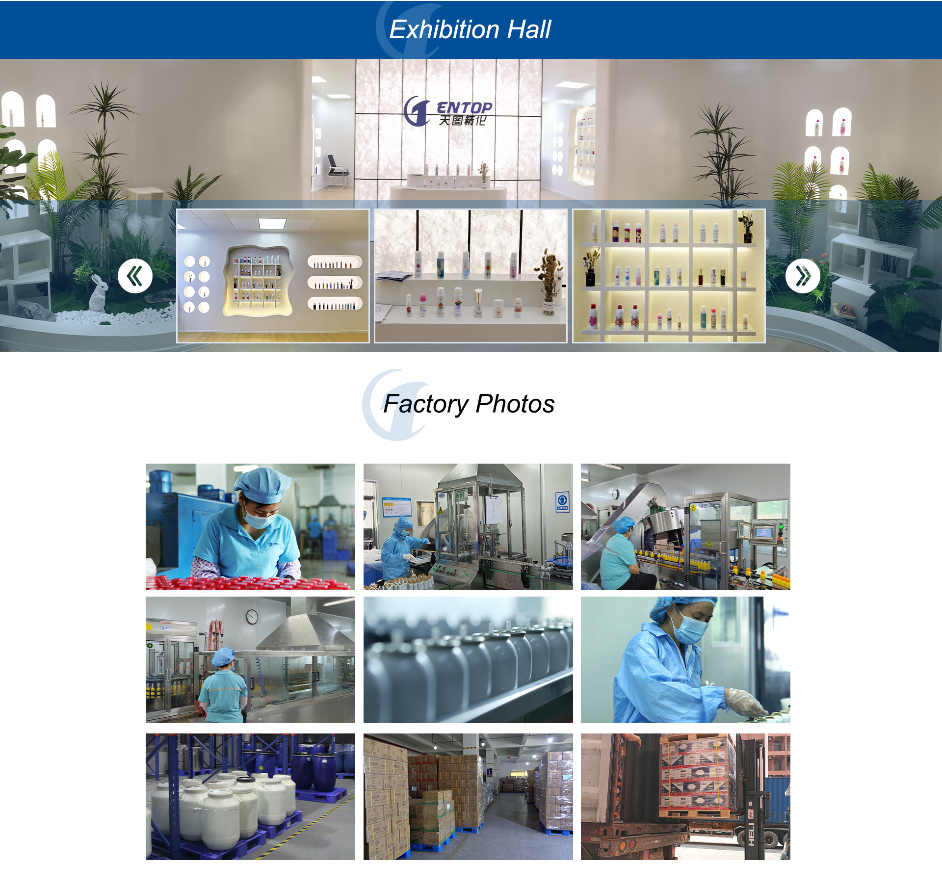 Laboratory
