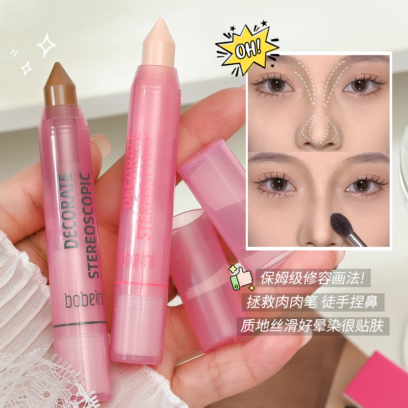 Bai Beini Contour Stick Facial Three-Dimensional Natural Fine Nose Shadow Side Waterproof Sweatproof Highlighter Made Guangzhou