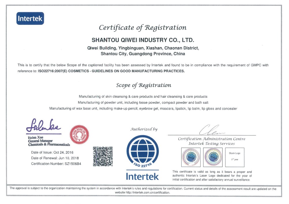 Certificate 1