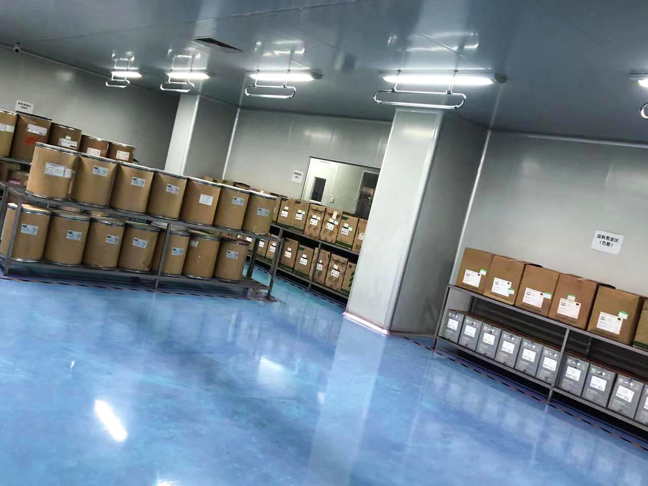Factory View 2