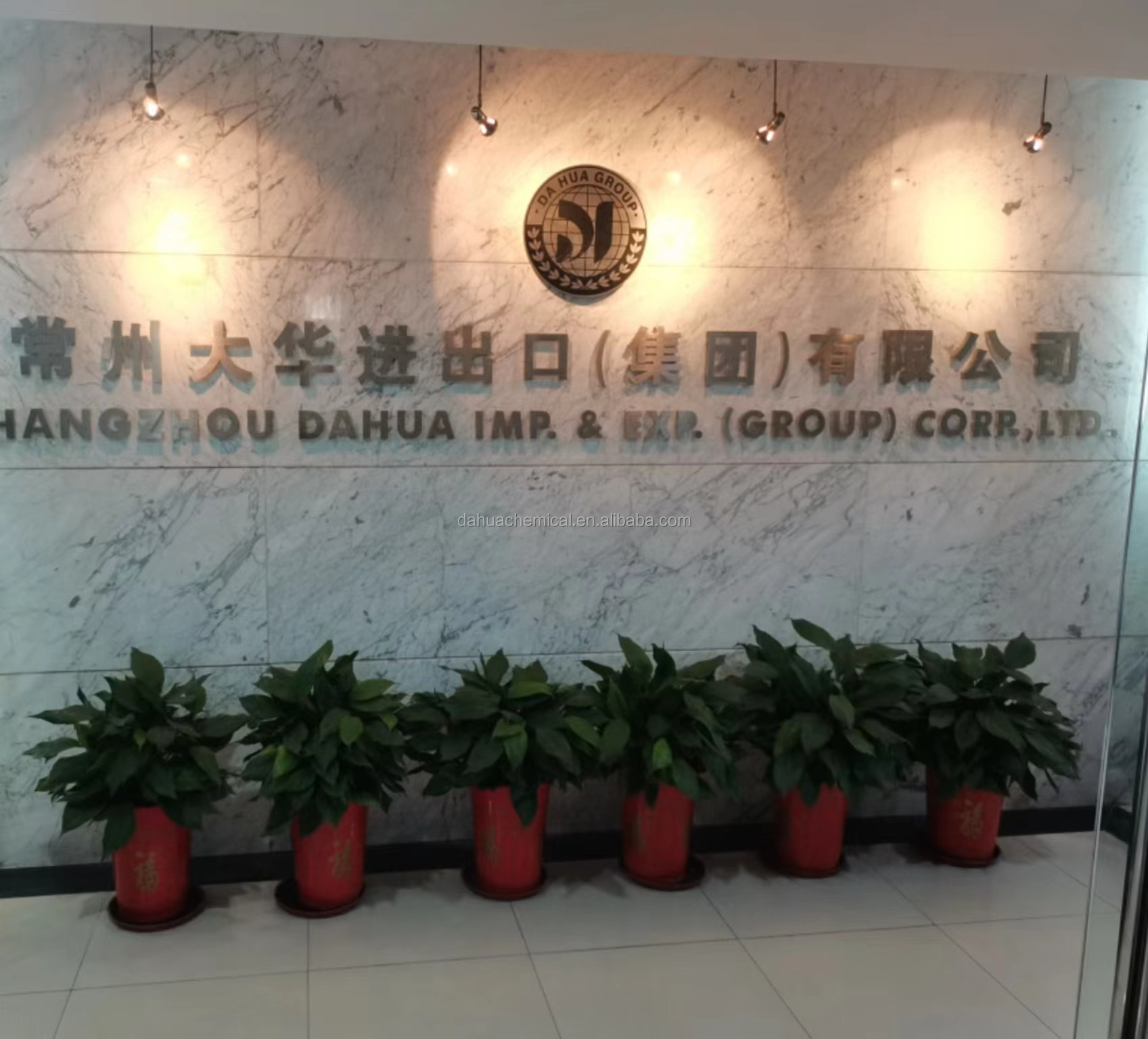Production Facility