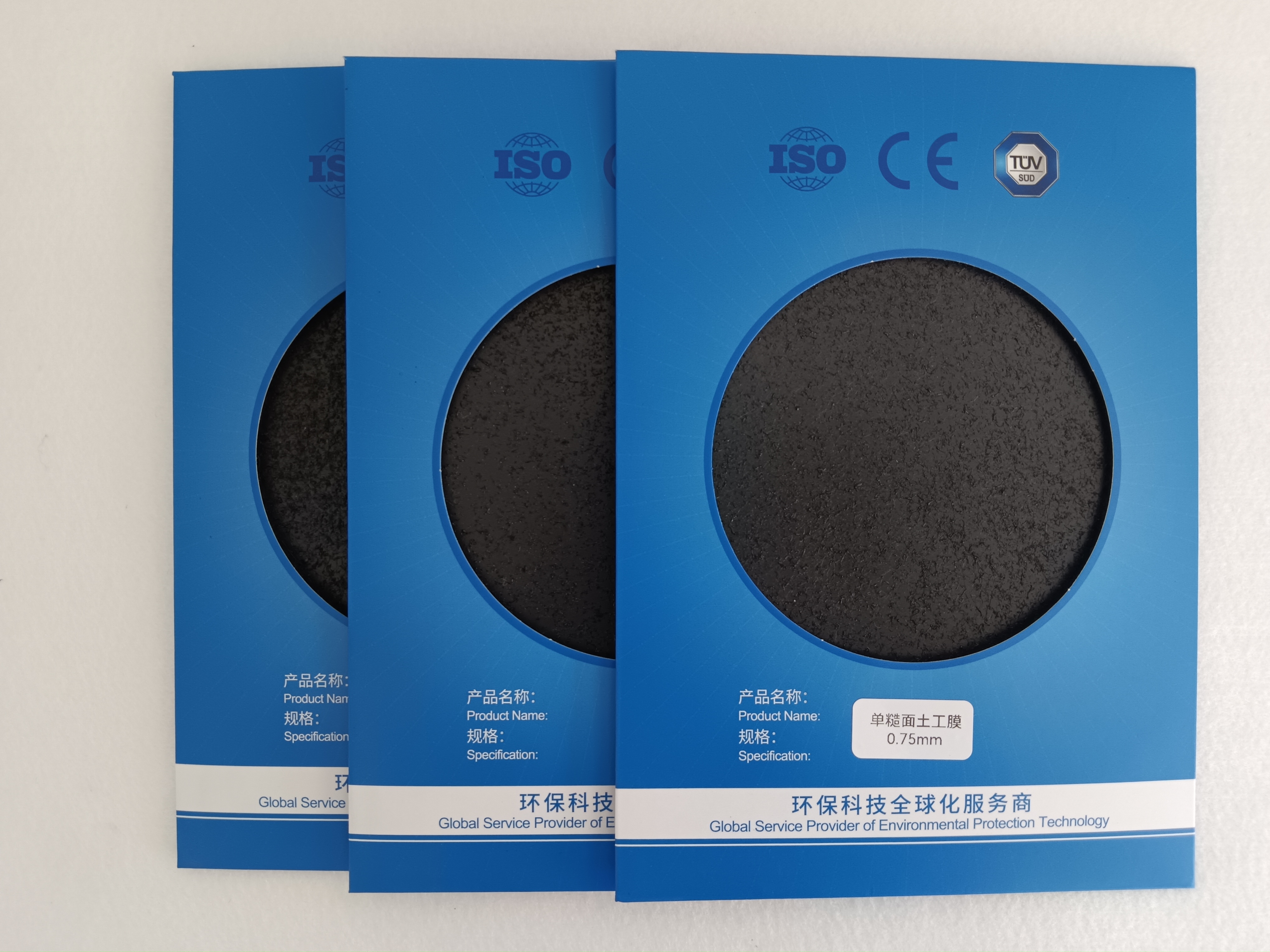 Spining Surface Geomembrane