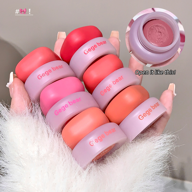 2026 NEW GegeBear Dual Purpose Face Cream Powder Blusher Lip Mud Natural Durable Waterproof Cosmetic Facial Multi Purpose Makeup