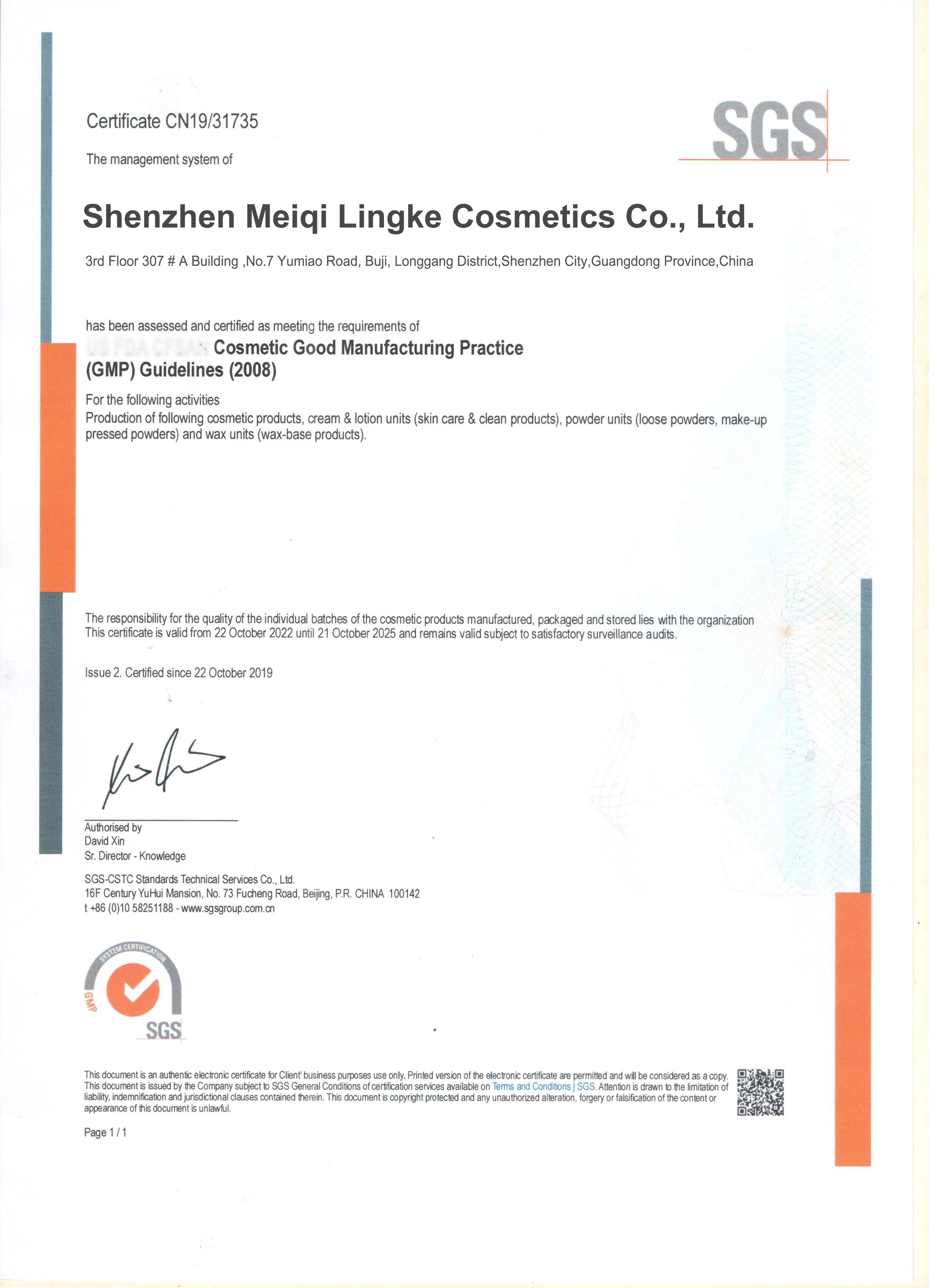 Certificate 2