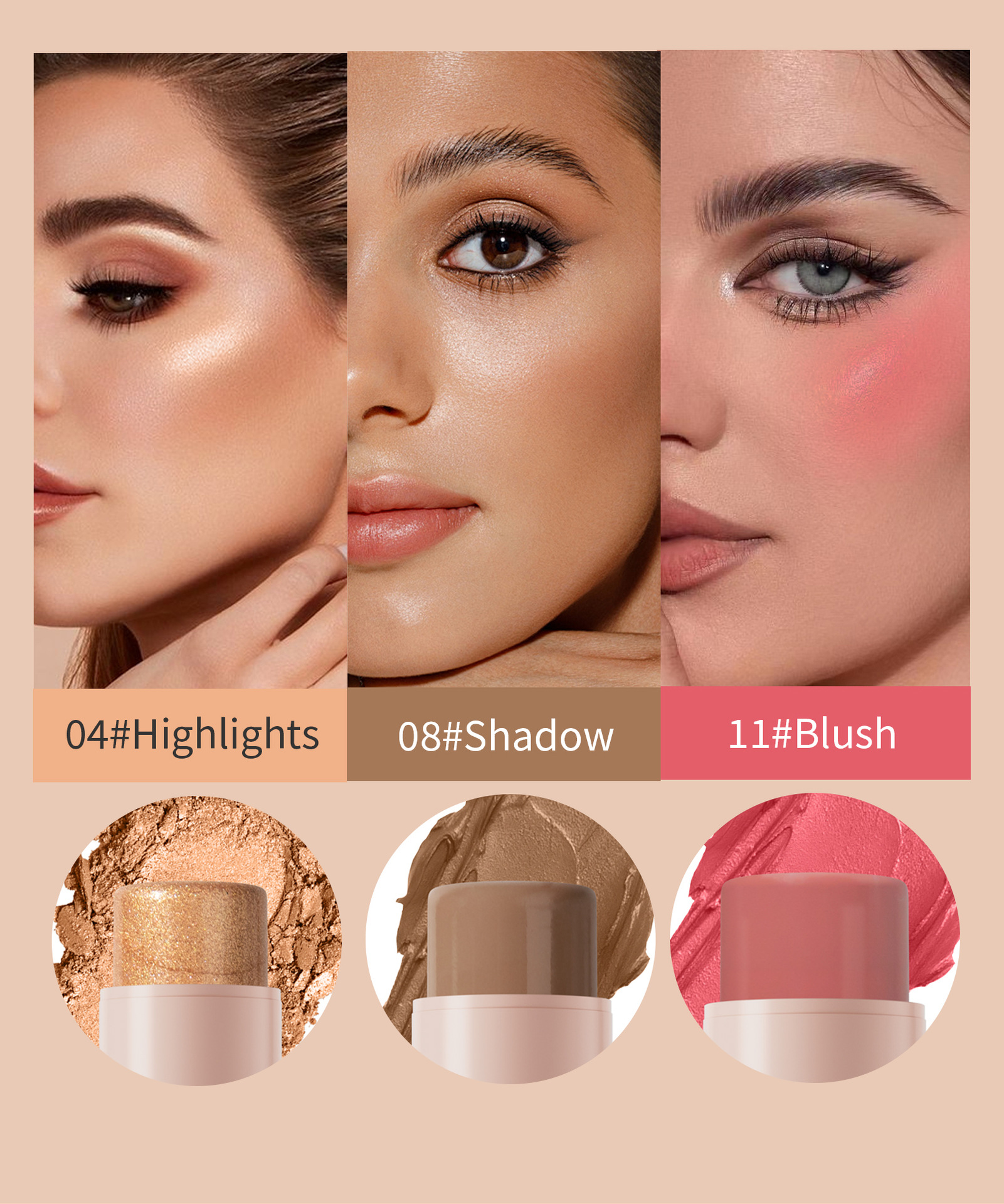 Product View 7