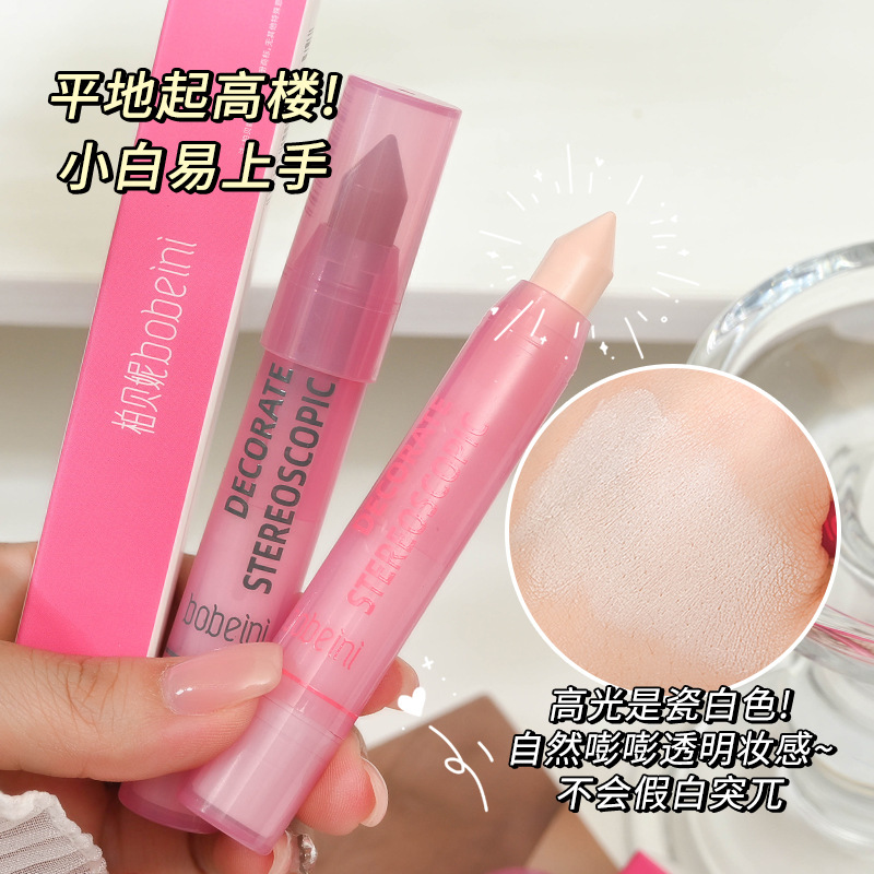 Bai Beini Contour Stick Facial Three-Dimensional Natural Fine Nose Shadow Side Waterproof Sweatproof Highlighter Made Guangzhou