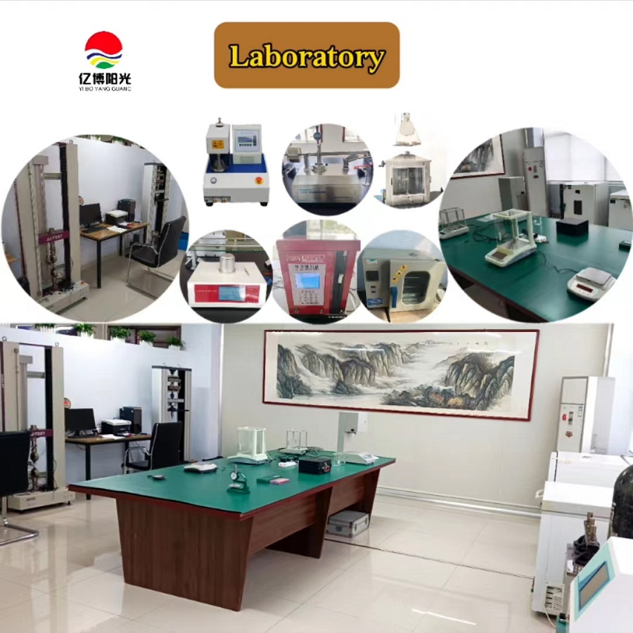 Quality Assurance Lab