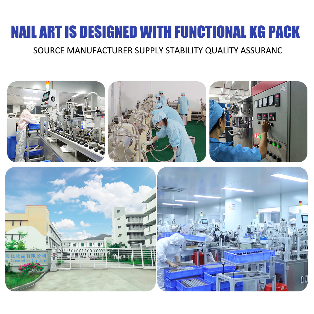 Cosmetics Manufacturing Factory