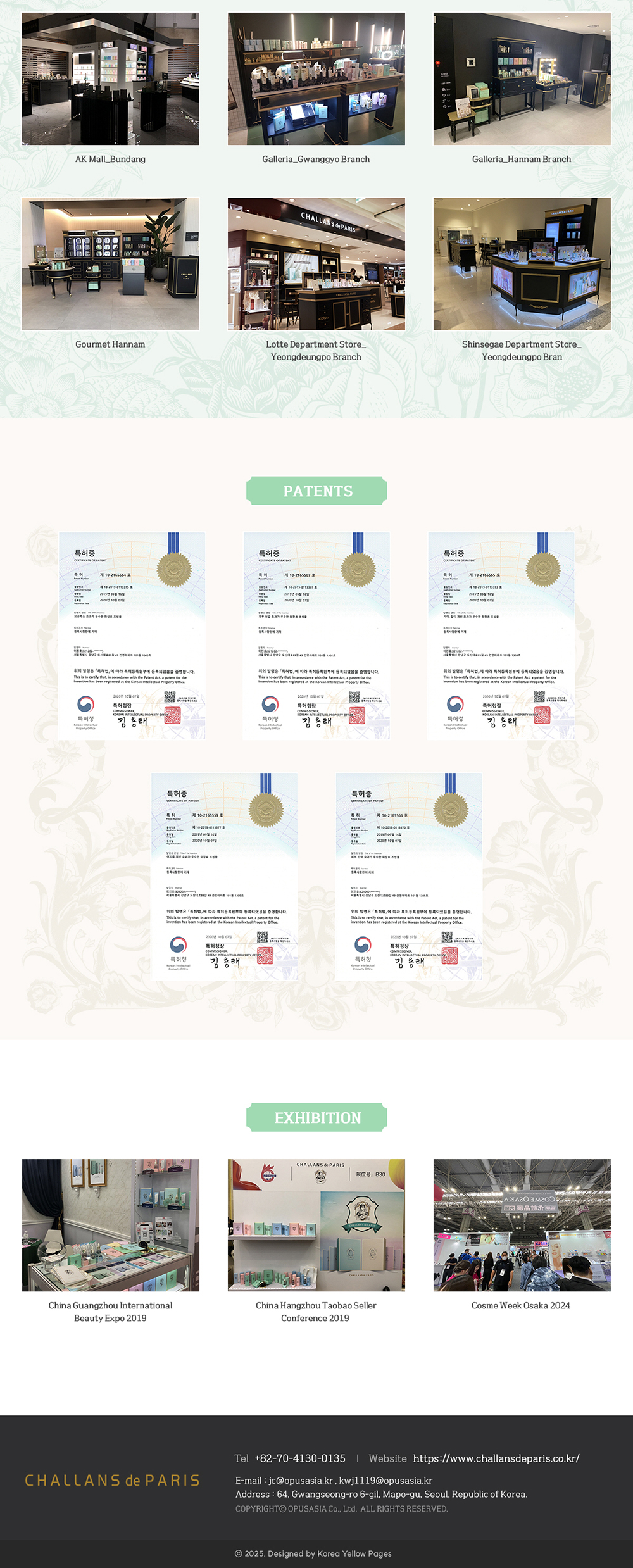 Product View 10