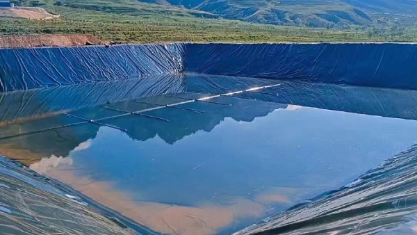 Water reservoir