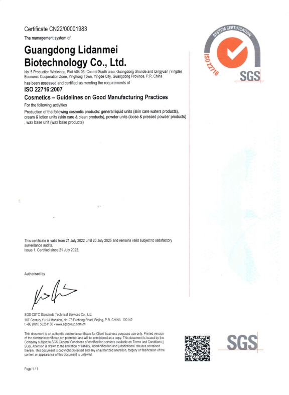 Certification Documents 1