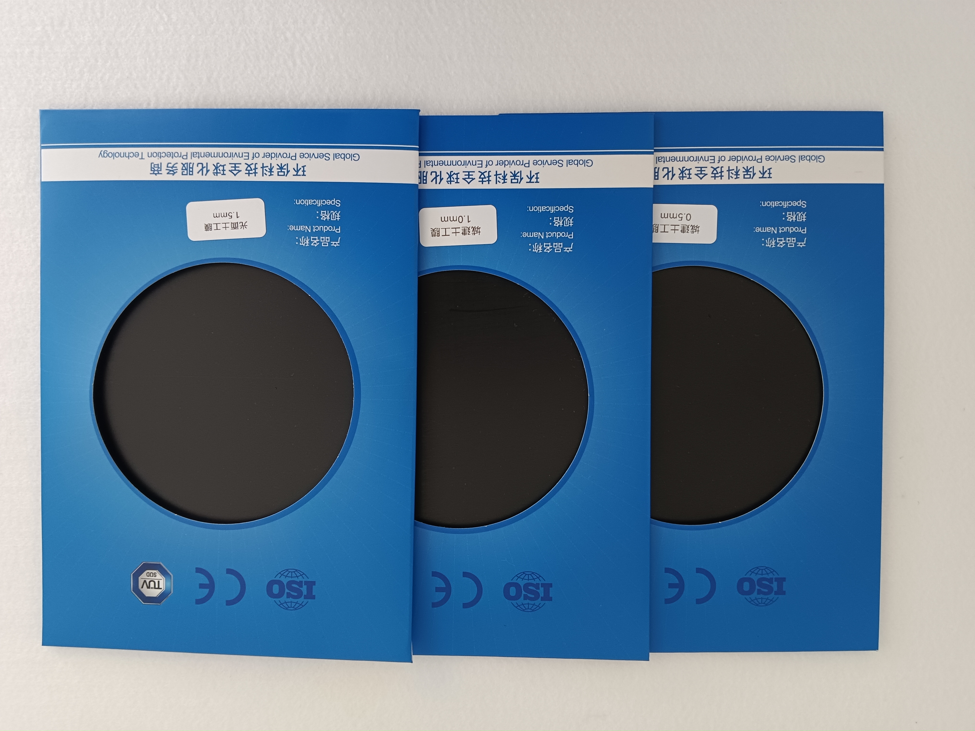 Smooth Surface Geomembrane