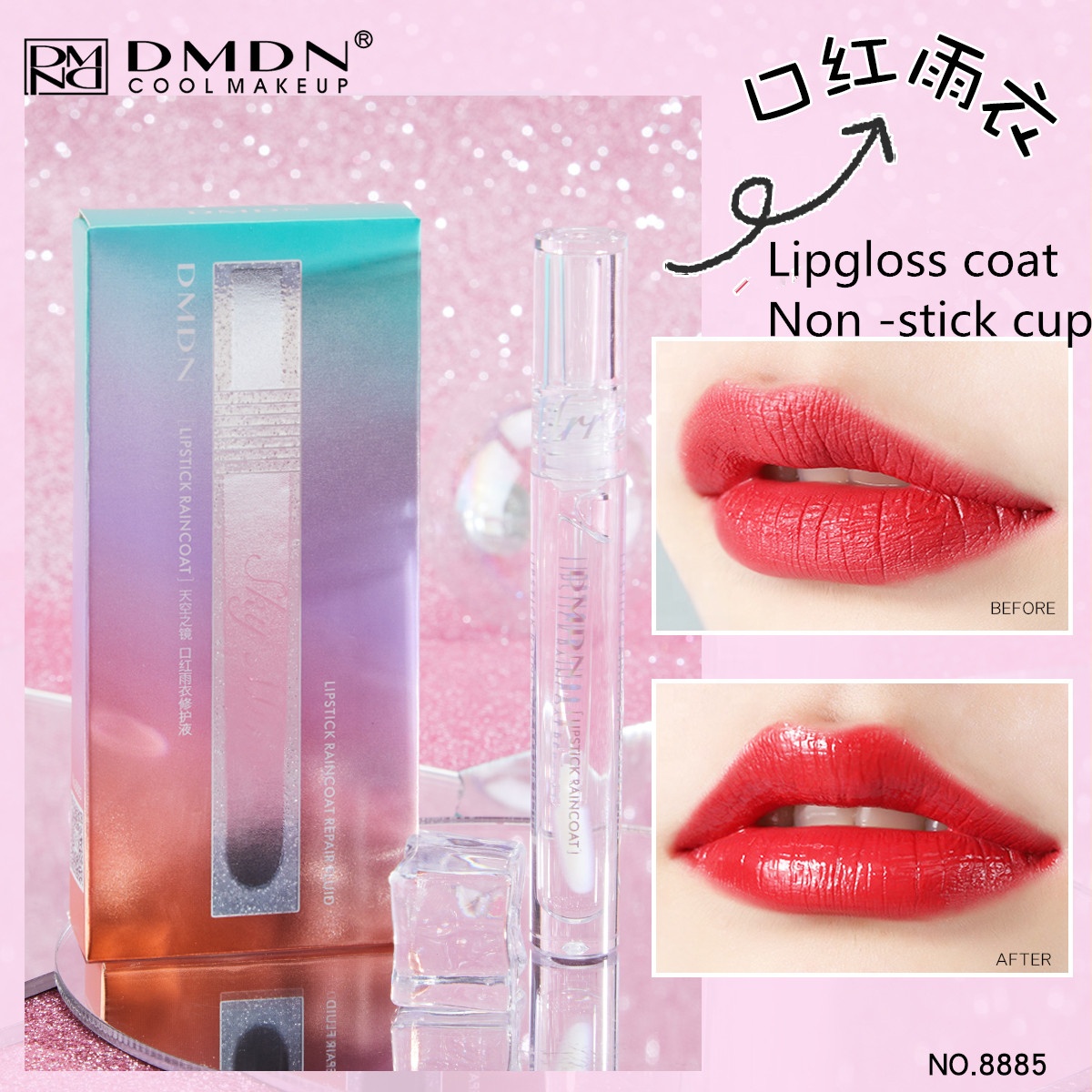 Long Lasting Lipstick Lipgloss protection Liquid Non-stick Special Texture Smooth Silky Lip Gloss Coat