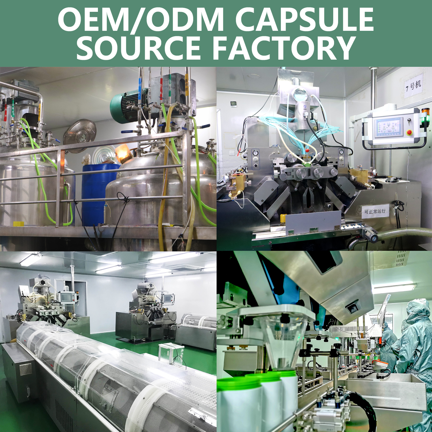 About Our Facility