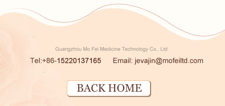 Footer Banner