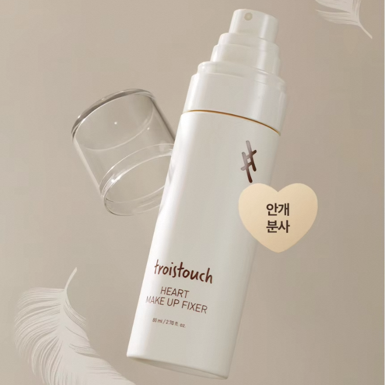 TROISTOUCH Heart Makeup Fixer 80ml Korean Smooth Makeup Setting Spray with Hydrating Beauty Care Finish Set