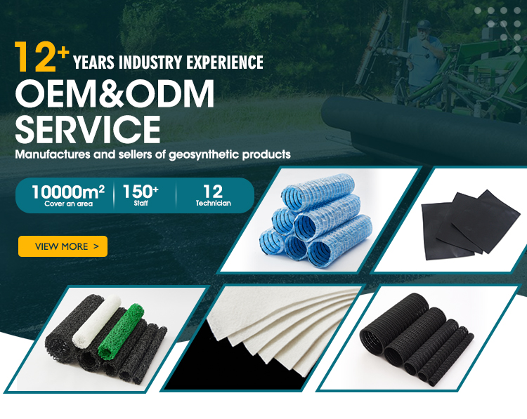 HDPE Geomembrane Display