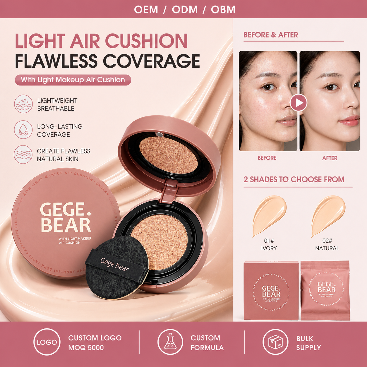 Gege Bear Custom Logo Waterproof Oil-Control Cream Cushion Foundation Matte Skin Full Coverage Long-Lasting Lightweight