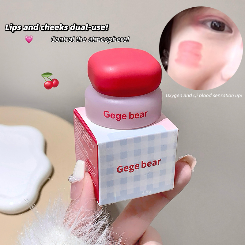 2026 NEW GegeBear Dual Purpose Face Cream Powder Blusher Lip Mud Natural Durable Waterproof Cosmetic Facial Multi Purpose Makeup