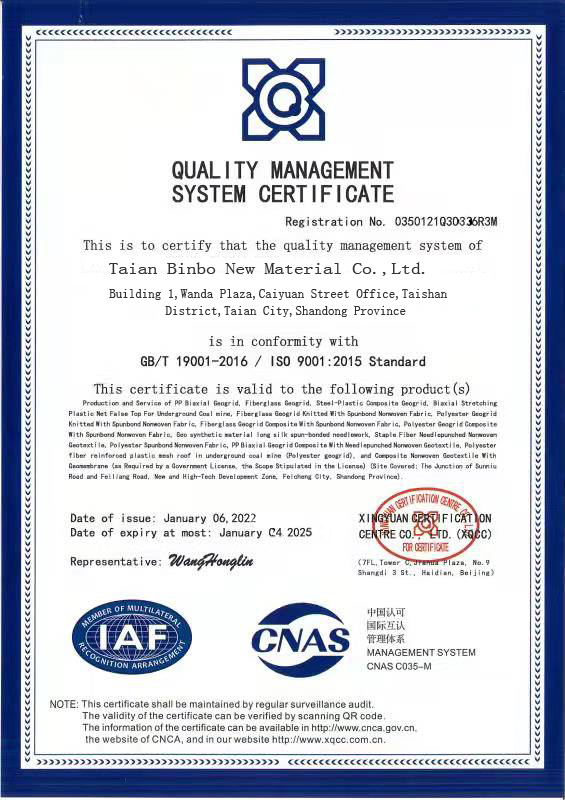 Certificate 2