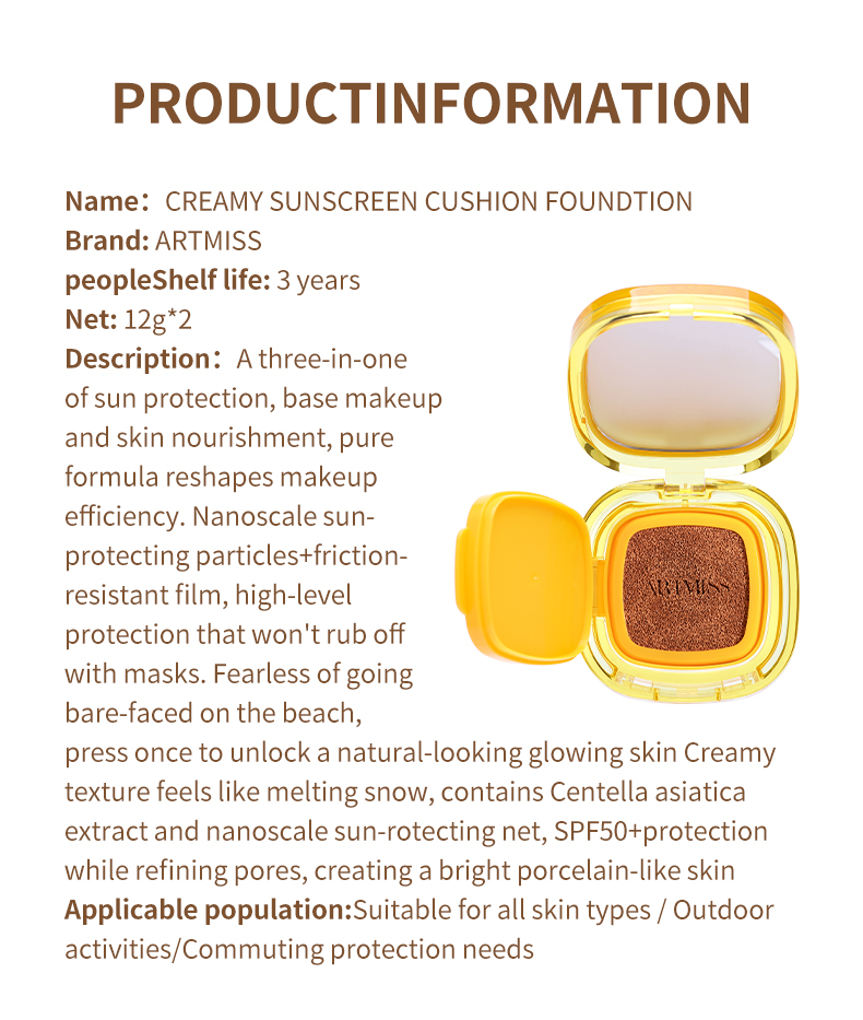 Product Detail 2